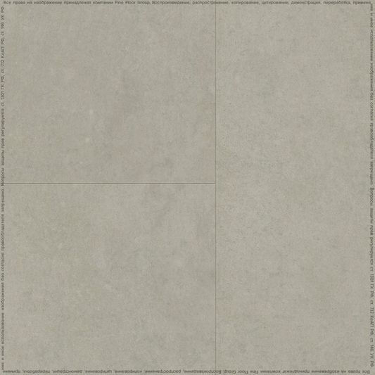 Виниловая плитка Fine Floor - Stone Штирум (FF-1561 2024)