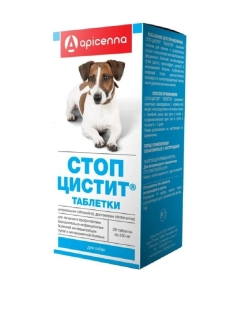 Стоп-цистит Таблетки для собак № 20