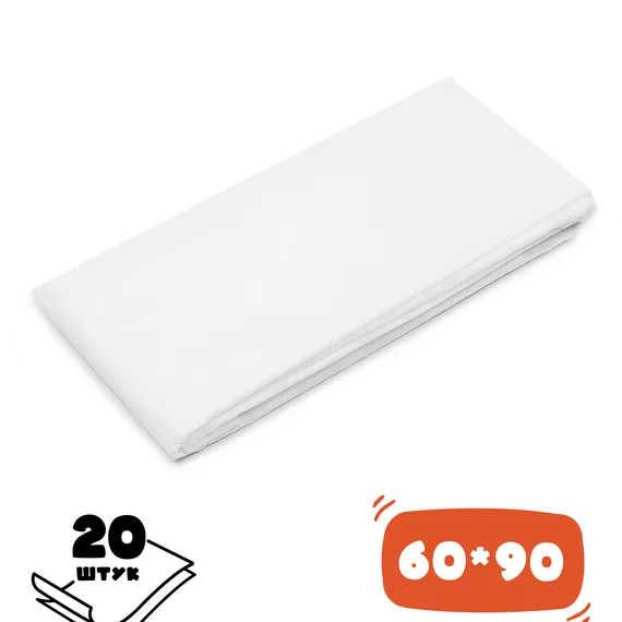 Пелёнки одноразовые BabyGo 60х90 см 20 шт.
