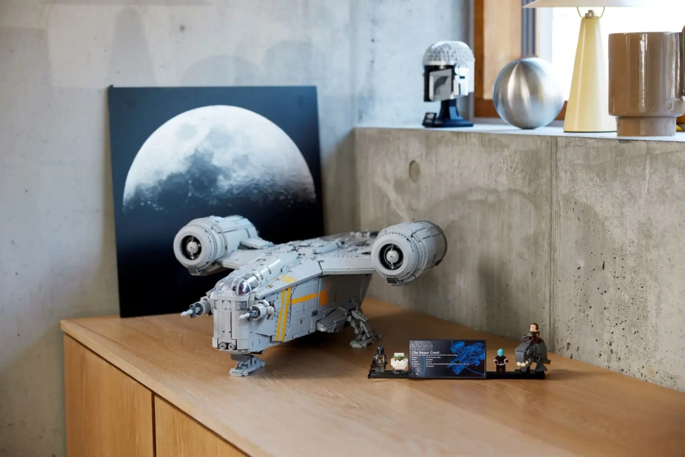 Конструктор LEGO Star Wars 75331 Лезвие бритвы, ULTIMATE