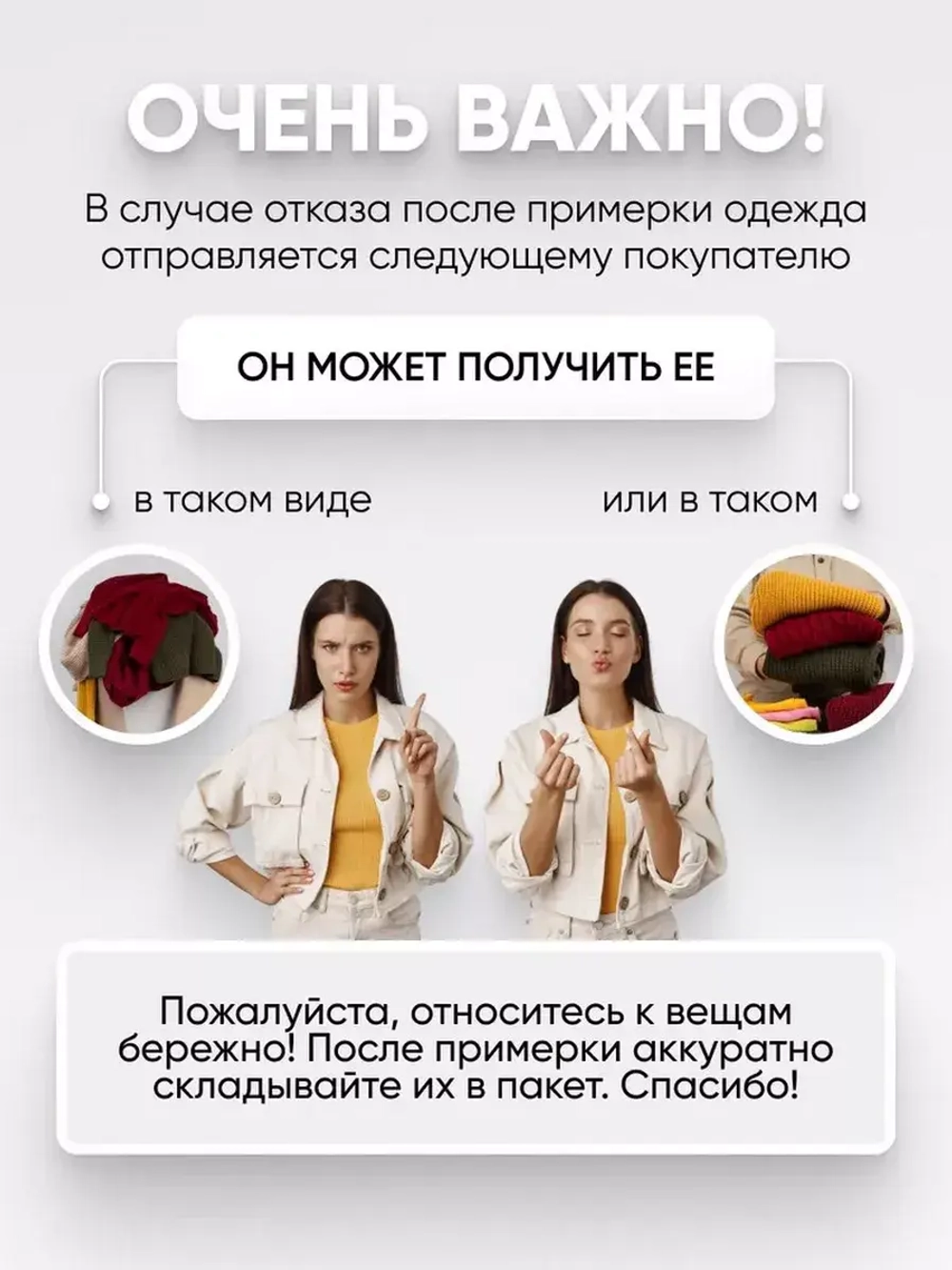Платье комбинация атласное с широкими бретелями