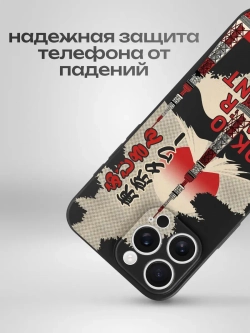 Чехол на iPhone 16 Pro Max