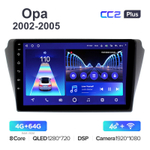 Teyes CC2 Plus 10,2"для Toyota Opa 2002-2005