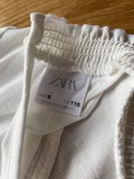 Блузка Zara