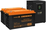 Комплект Exegate SX-2000.LCD.AVR.2SH