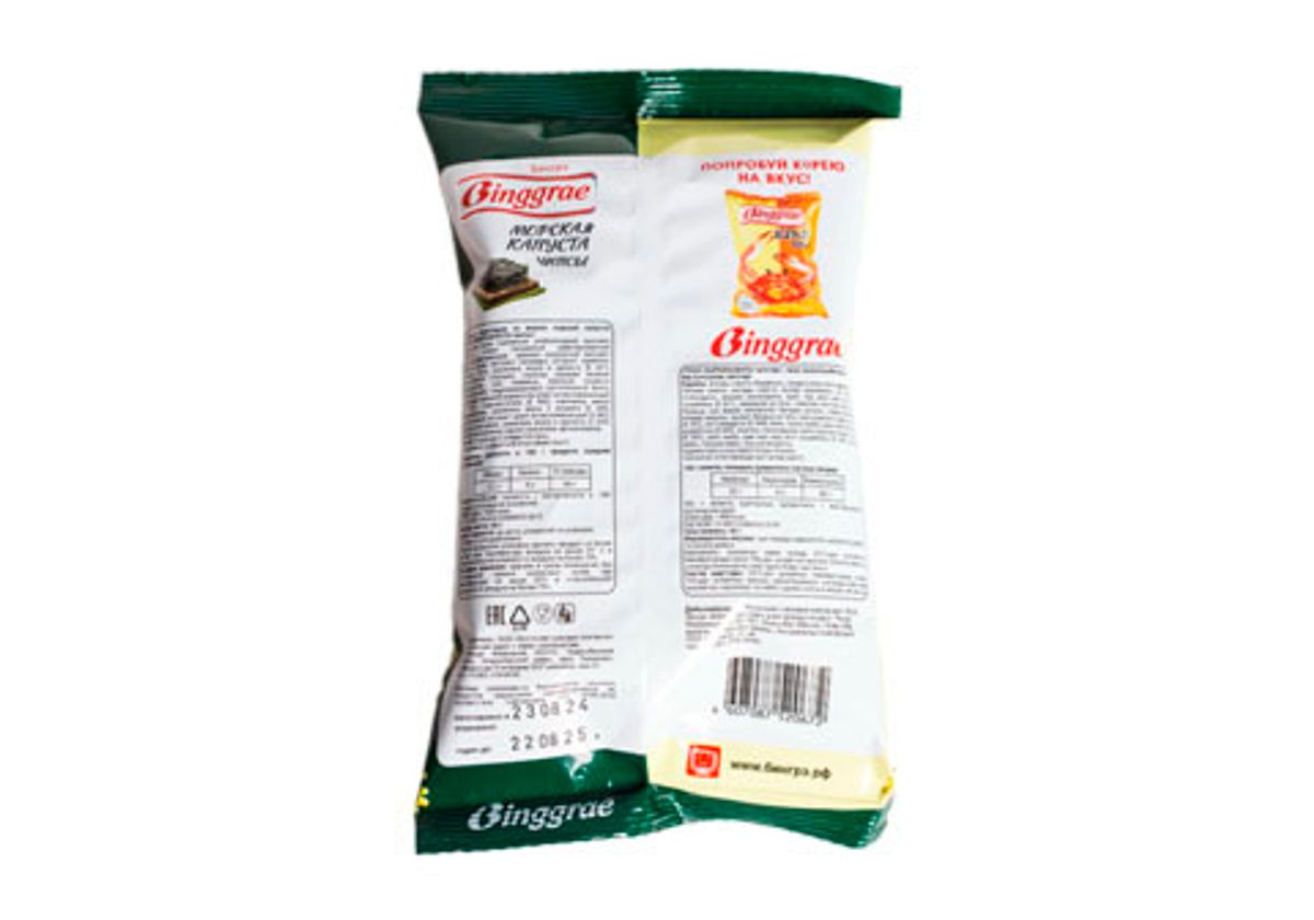 Чипсы Binggrae морская капуста, 40г