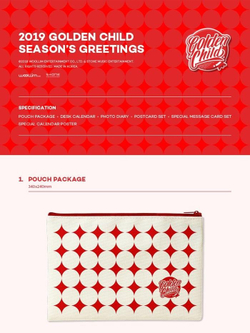 товары GOLDEN CHILD - 2019 Season's Greetings