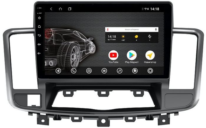 Магнитола для Nissan Teana 2008-2013 (любая комплектация) - AK515R10-MTK Android 10