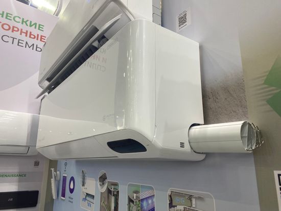 Инверторная сплит-система+вентиляция серии ROYAL FRESH STANDARD FULL DC EU Inverter RCI-RFS35HN (комплект)
