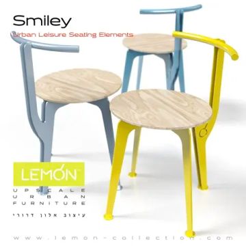 Стул Smiley by LEMON