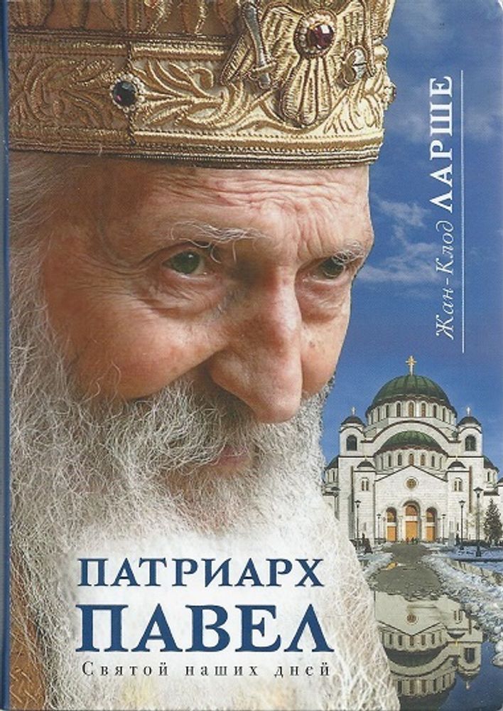 6407м.jpg