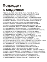 Сальник 37х66х9.5/12 GP стиральной машины LG, Daewoo (со смазкой) SLB004LG (4036ER2003A)