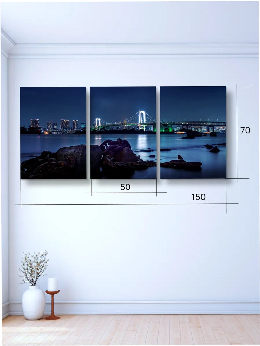 Картина Мост под звёздами модульная 50x70см 3шт.