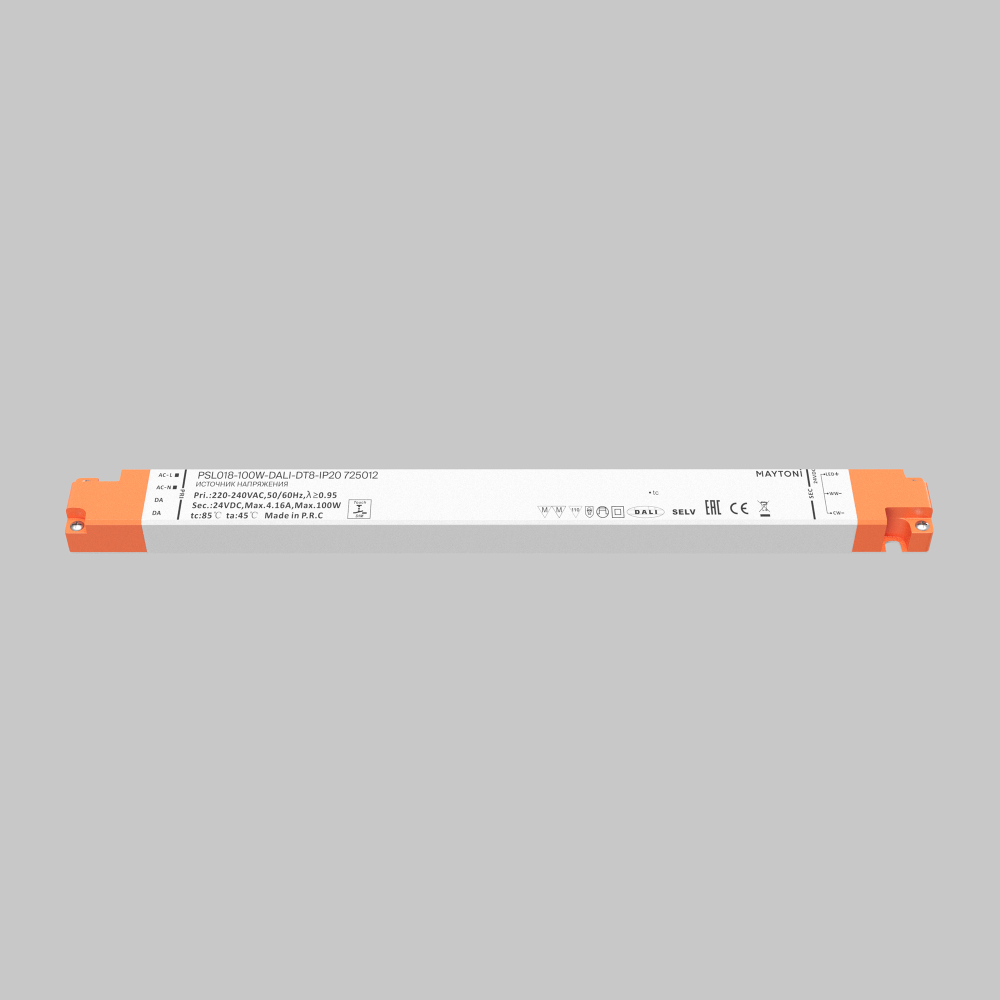 Источник напряжения Lighting control 725012