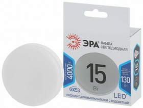 Лампа светодиодная GX53-15W-840-GX STD LED 15Вт таблетка 4000К нейтральный белый свет ЭРА Б0036552