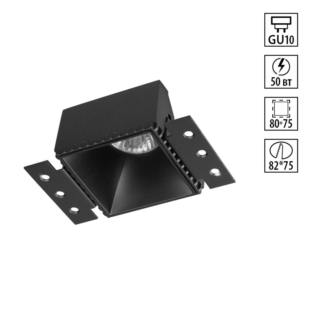 Встраиваемый светильник Novotech для ГКЛ потолка 370998 WIR NT25 622 IP20 GU10 50W 220V NIMBUS