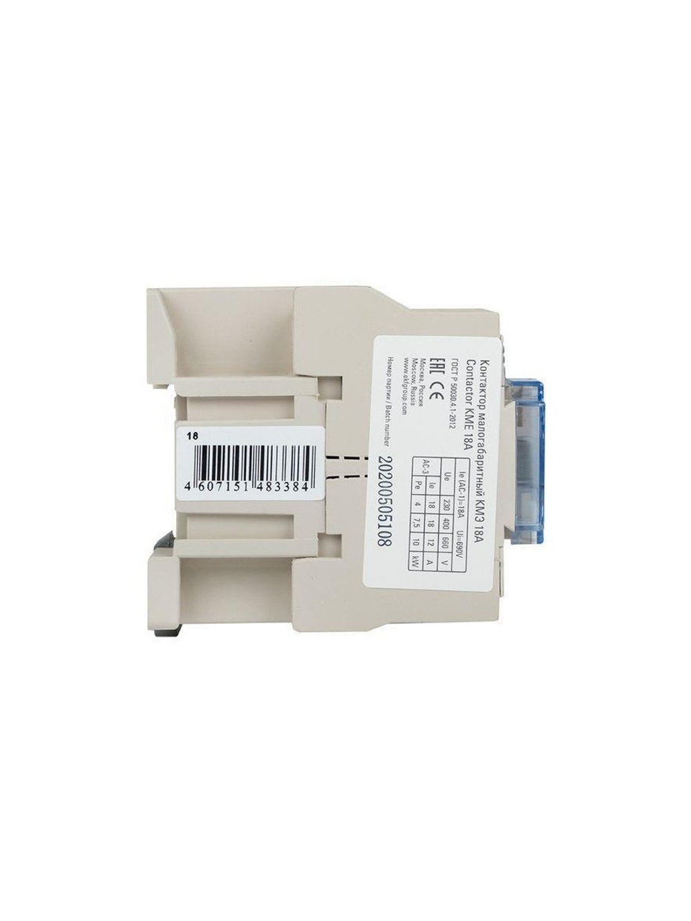 Контактор КМЭ 18А кат. 220В AC 1НО EKF ctr-s-18-220