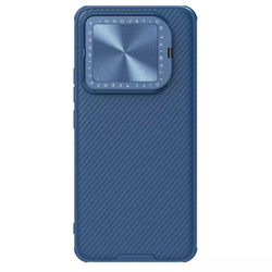 Чехол Nillkin Camshield Prop Coverage с защитой  камеры для Xiaomi 14