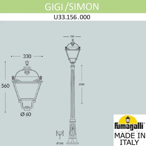 Наземный фонарь Simon U33.156.000.WXH27 Fumagalli