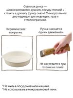 https://cdn1.ozone.ru/s3/multimedia-1-i/10399018446.jpg
