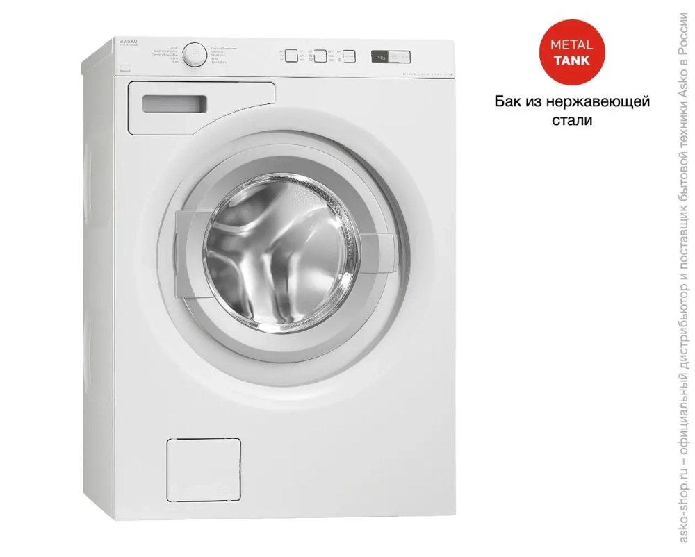 Стиральная машина Asko W6444 W фото 7