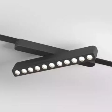 Умный магнитный трековый светильник 12W 2700К-6500К DK5368-BK чёрный Air Smart Grill Denkirs