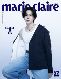 Журнал Marie Claire SUGA (BTS)