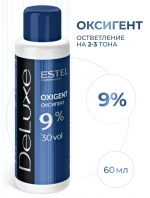 DeLuxe Оксигент 9% 60 мл