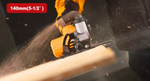 Аккумуляторная циркулярная пила INGCO CSLI1402 INDUSTRIAL 20 В 140 мм