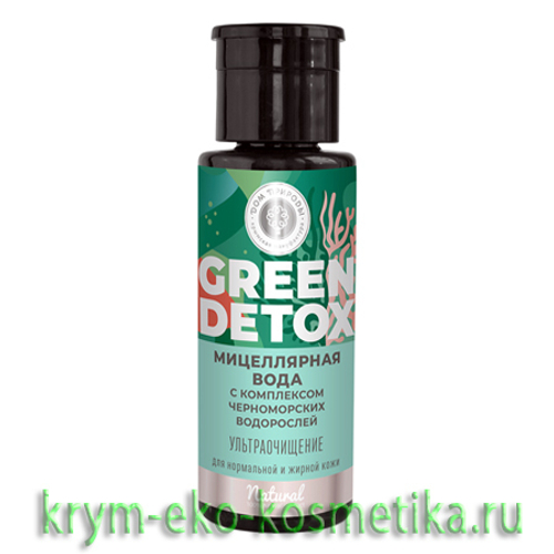 Мицеллярная вода «Ультраочищение» для нормальной и жирной кожи Green Detox ТМ Мануфактура Дом Природы