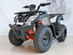 Квадроцикл KAYO Bull-2C