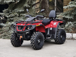 HISUN TACTIC 750 LIMITED красный