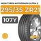 Ikon Tyres Autograph Ultra 2 SUV 295/35 ZR21 107Y XL