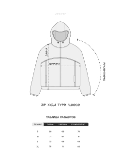 Zip-Худи MLTV Polar Type Fleece Черный