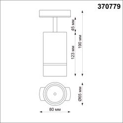 370779 PORT NT21 288 серебро Светильник трековый однофазный трехжильный IP20 GU10 9W 235V ELINA