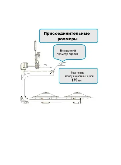 Косилка роторная КРН-1М