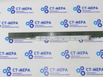 Термометр ТТ (0-350град.), ц/д 5 230/100