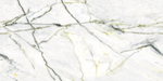 Neodom Sale Calacatta Green Polished 60x120