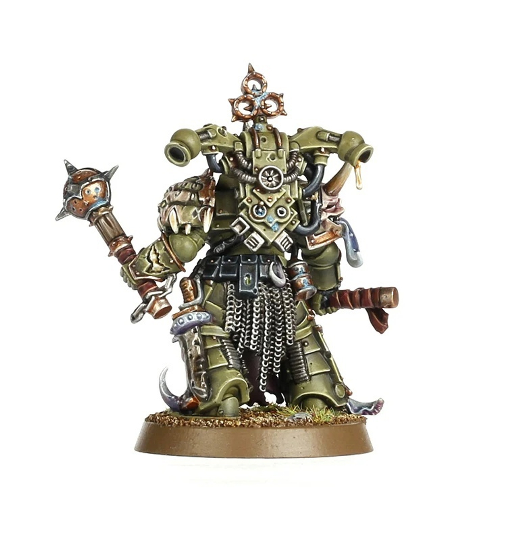 Death Guard: Plague Marines