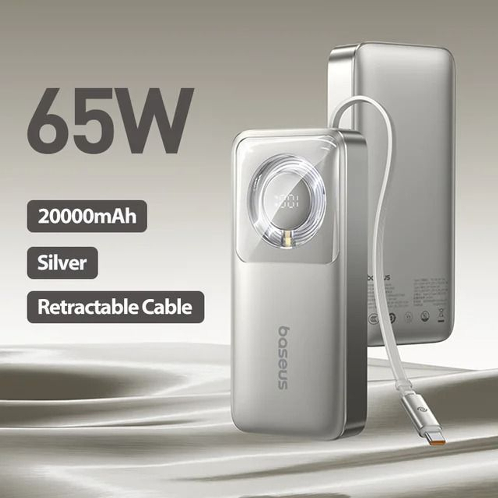 Внешний аккумулятор повербанк белый Power Bank 20000mAh 65W BASEUS PPLSC01-20