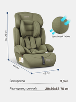 Автокресло детское CS-003 YB702A 2026 Хаки/Khaki YB702A