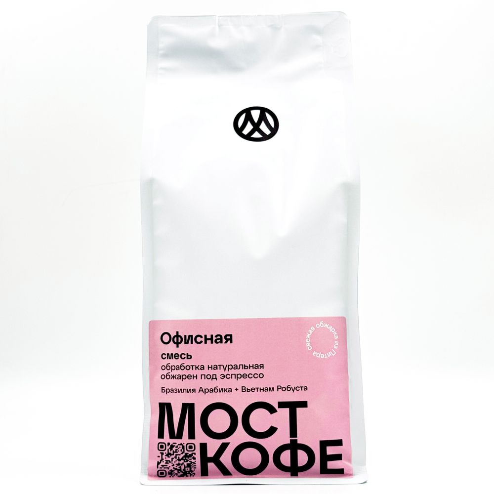Кофе Офисная смесь 80/20, эспрессо