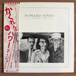 Виниловая пластинка Howard Jones ‎– Human's Lib LP
