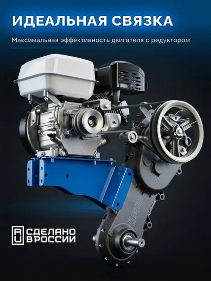 Мотоблок ЗУБР МБ5-300