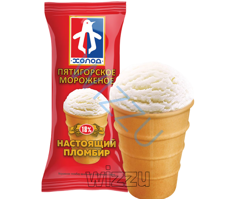 Стакан 18% ваниль Пломбир Настоящий 1/100гр