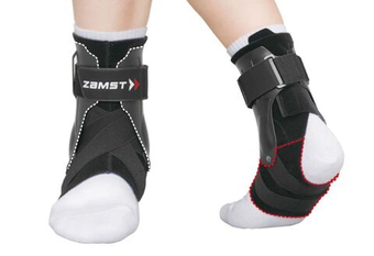 Стабилизатор Zamst Ankle Brace A2DX Right