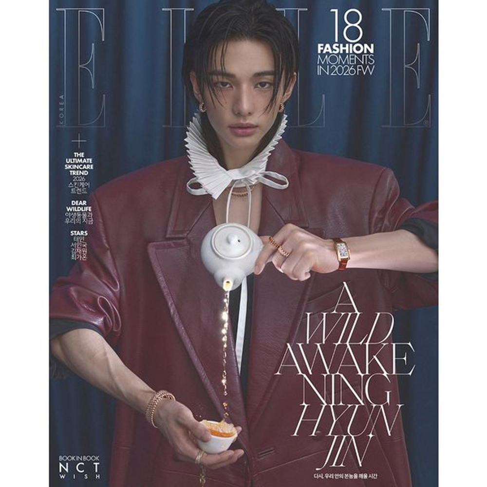 Журнал ELLE - 2026. 04 (Cover. Stray Kids Hyunjin)