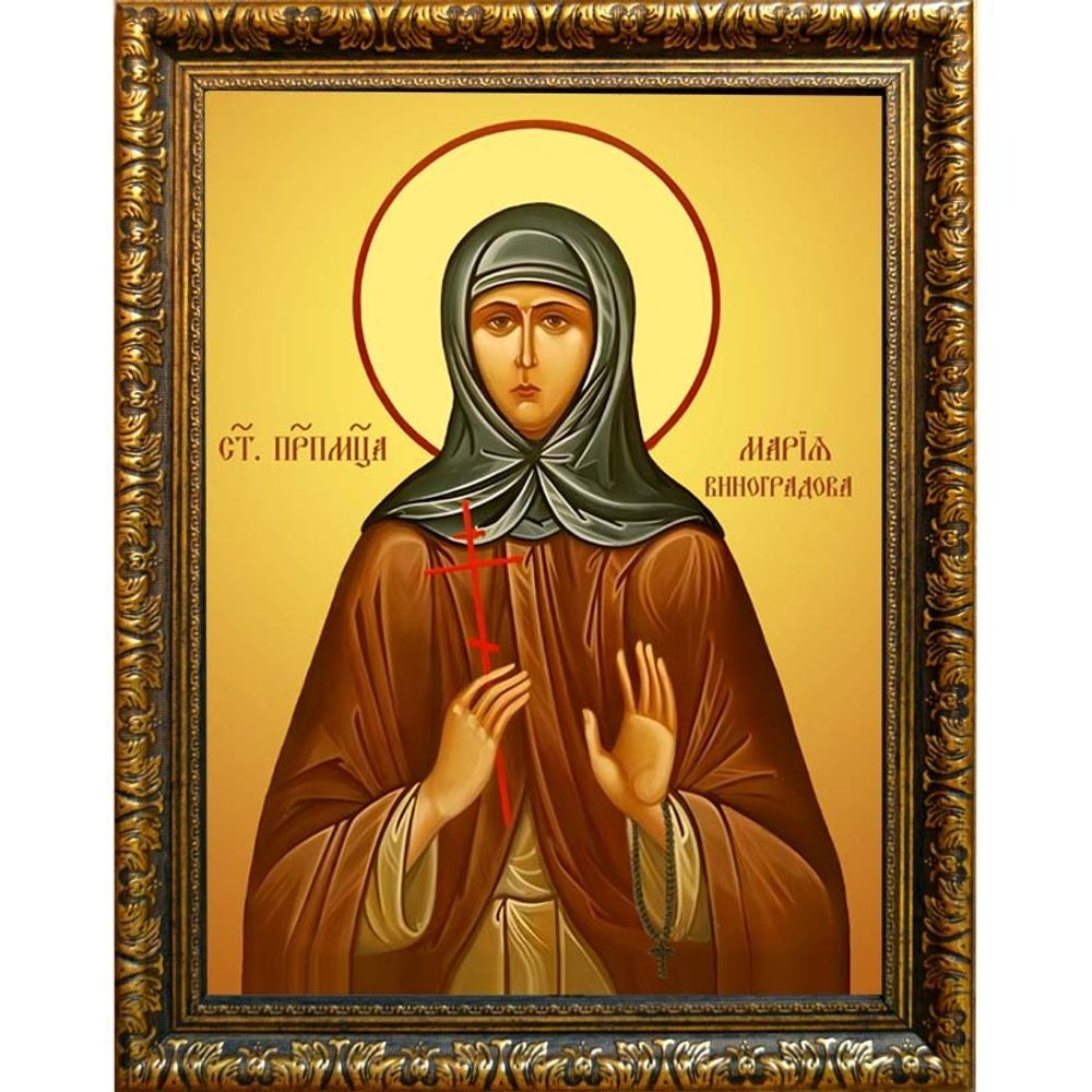 Мария Виноградова преподобномученица. Икона на холсте.