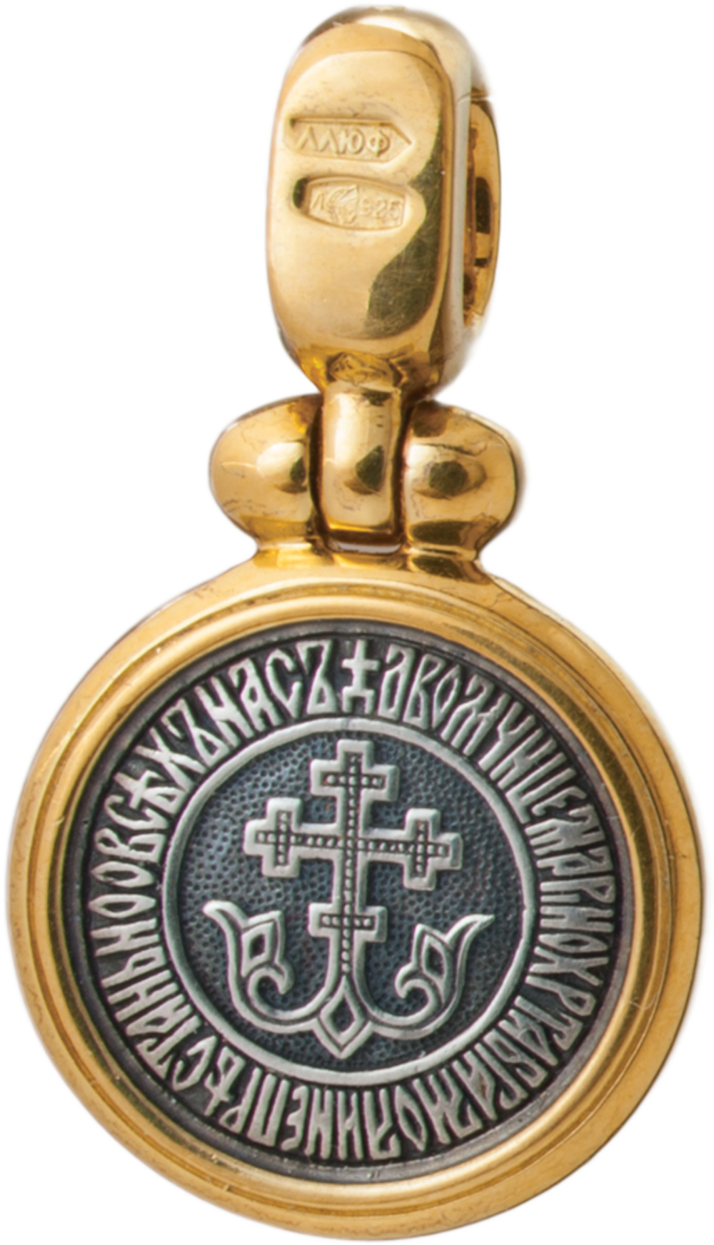 Иконка «СВЯТАЯ ВЕЛИКОМУЧЕНИЦА МАРИНА»