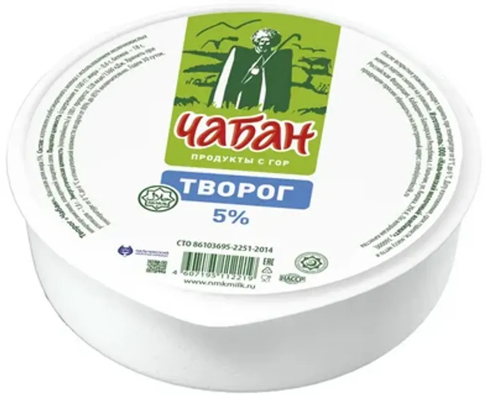 Творог Чабан 450 г 5 % вакуум. термоформаж